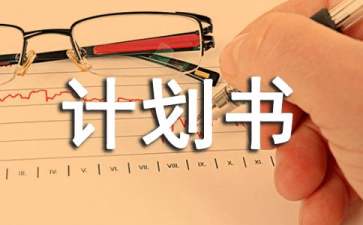 syb创业项目(syb创业培训是什么意思)