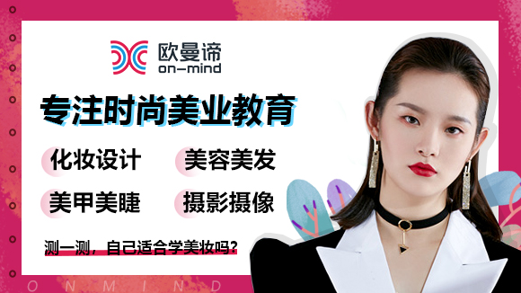 国内优质创业项目(有前景的优质创业项目有哪些？)
