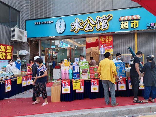 河南东莞创业项目(在东莞做什么生意好)