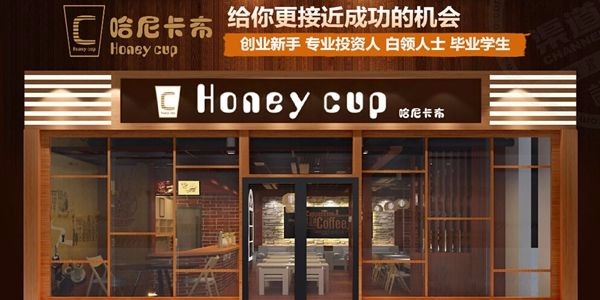 2017创业项目众创思维(大学生创业该如何开始？)
