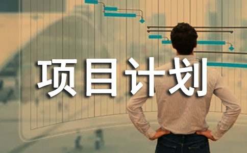 广东学生创业项目(广东工业大学学生创业团队科研聚焦污水处理)