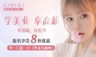 城市人才创业项目(五个适宜大城市草根创业项目)