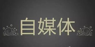 好零投资的创业项目(零投资创业？)