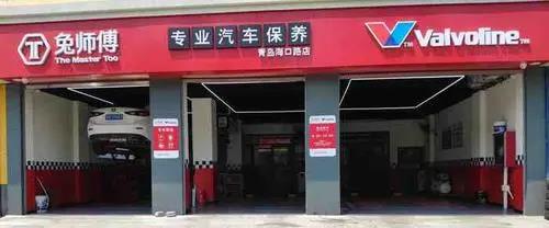 三四线城市创业项目(适合在三四线城市开的店)