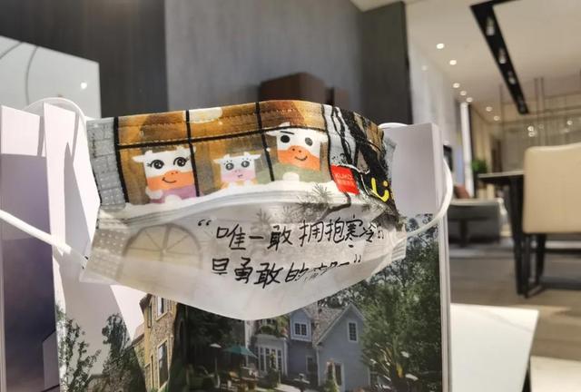 公益创业项目营销(公益营销)
