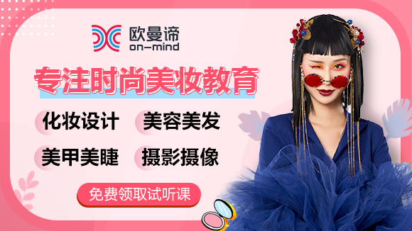 目前代理新的创业项目(2020年最火的创业项目有什么！)