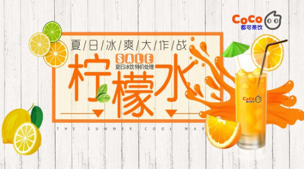 创业项目清单(十大最适合创业的点子)