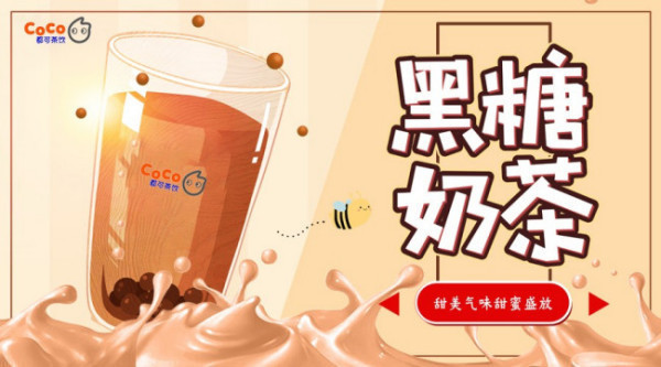创业项目清单(十大最适合创业的点子)