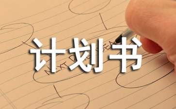 手工文化创业项目(手工diy创业好项目)