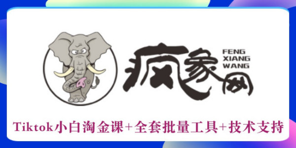 创业项目汇报ppt(创业项目ppt应该写什么)