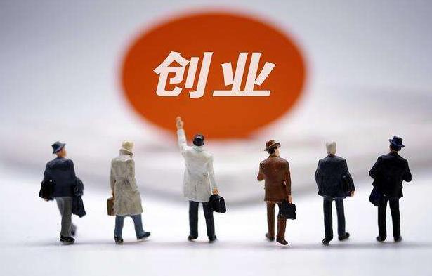 创业项目负责人概况(大学生创业项目的创始人50字简介怎么写？)