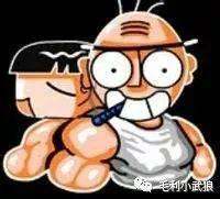 直播公司创业项目交流(直播相关的创业项目，有推荐的吗？)