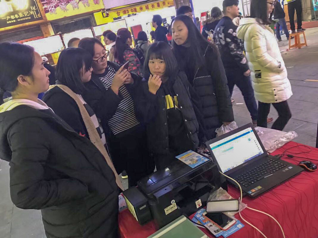 创业项目2020河北(我河北石家庄的，想创业适合做什么，小本创业做什么赚钱？)