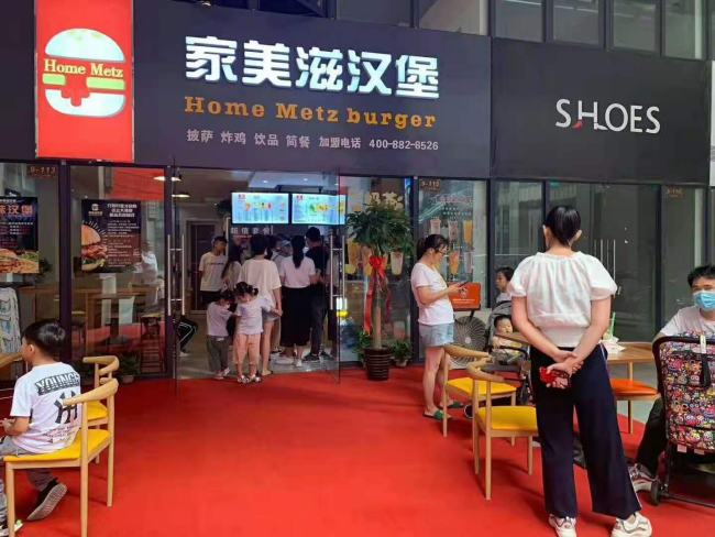 旧餐饮创业项目(2022餐饮创业选什么项目好)