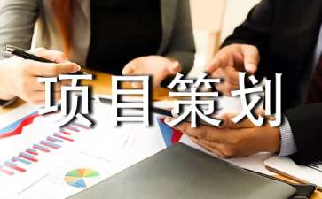 淘宝商店创业项目(如何在淘宝网上创业)