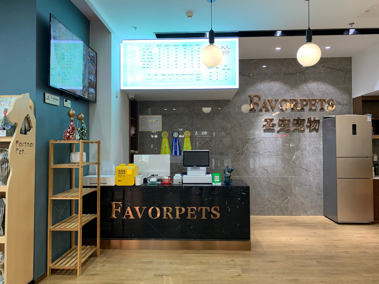 宠物设施创业项目(开宠物店可以经营的项目有哪些？)