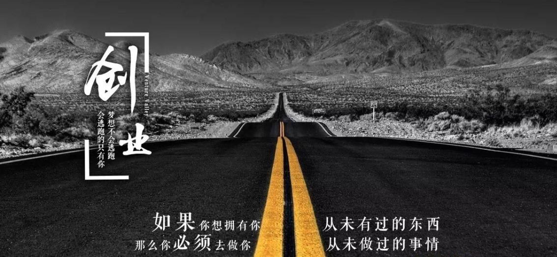 投资创业项目亏了(投资项目亏钱了，心理总是放不下，走不出阴影怎么办)