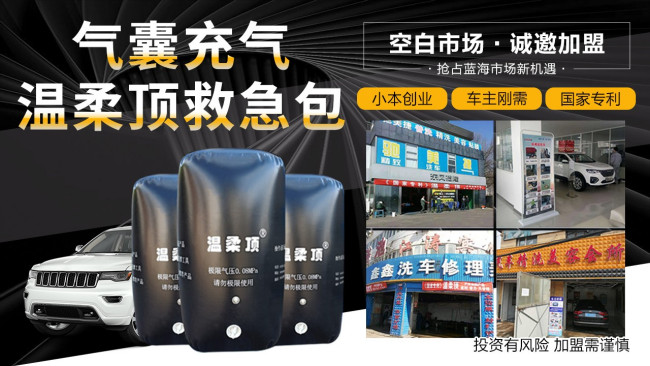 甘肃2020创业项目(2020年适合个人创业的好项目都有哪些？)