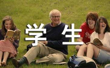 创业项目分期计划(创业项目计划书)