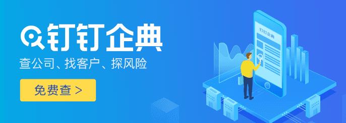南昌创业项目钢材(小本生意做些什么好点. 比较稳当点的. 投资大概在10~20W 地点在江西南昌. 有没好的项目啊.)