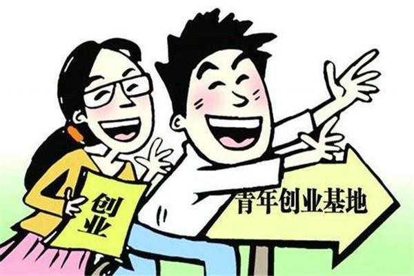 创业项目调查(作为初创业者对创业项目一般采取下面哪种市场调查方法为宜)
