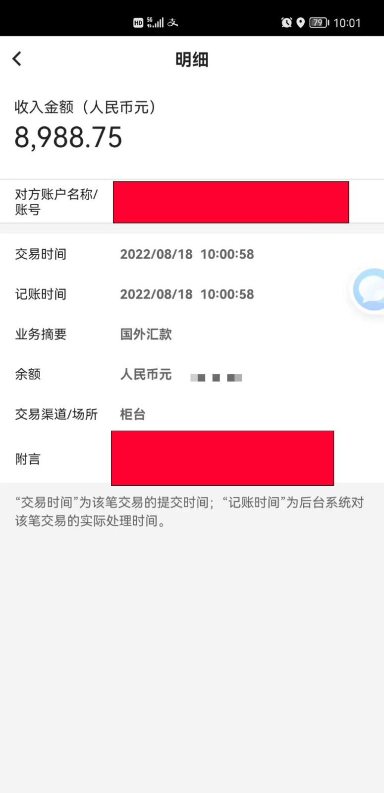 湘潭实体创业项目(开实体店创业小项目有哪些)
