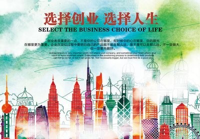 适合校园创业项目(适合大学生校园创业的项目)