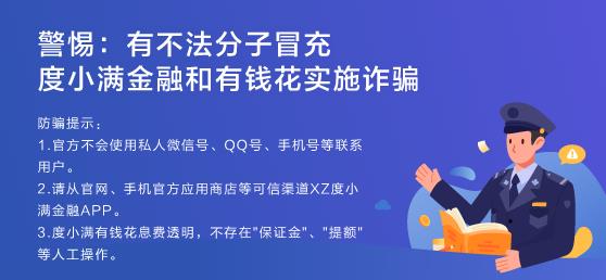 兼职创业项目(有什么好的创业项目？)