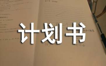 广告创业项目(2020年适合创业的项目有哪些？)