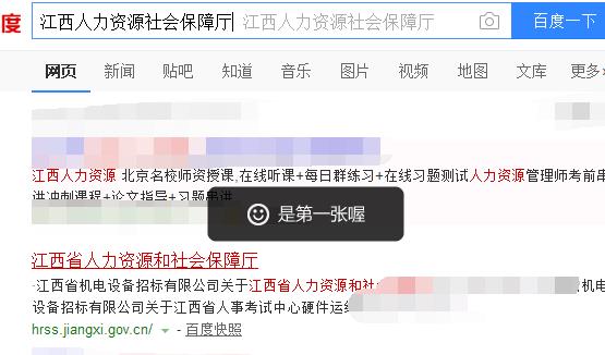 创业项目办理抵押(个人创业贷款怎么办理)