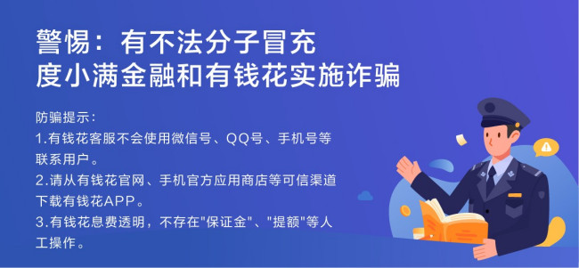 陕西金融创业项目(陕西省促进关中高新技术产业带创业投资业发展暂行规定)