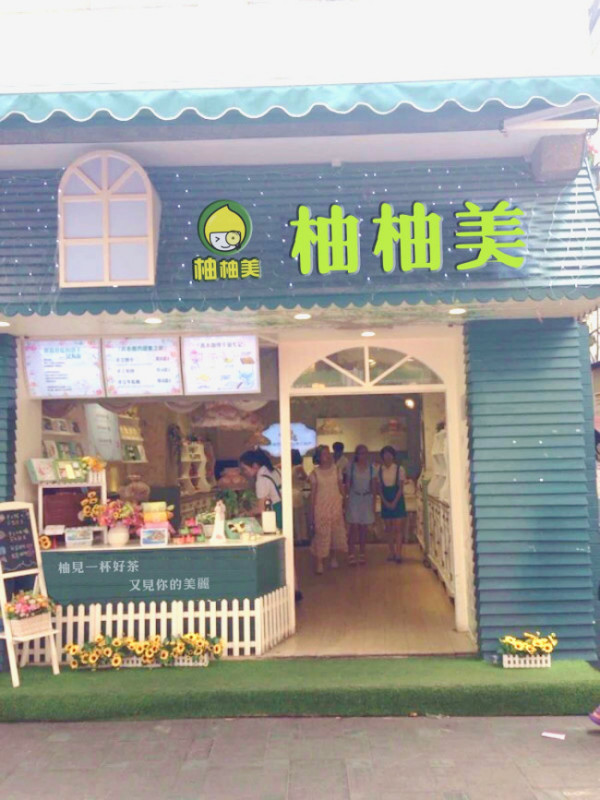微创业项目网(几个适合小本创业的项目+互联网创业项)