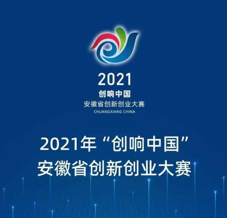 在校学生创业项目(有哪些适合在校大学生做的校园生意？)