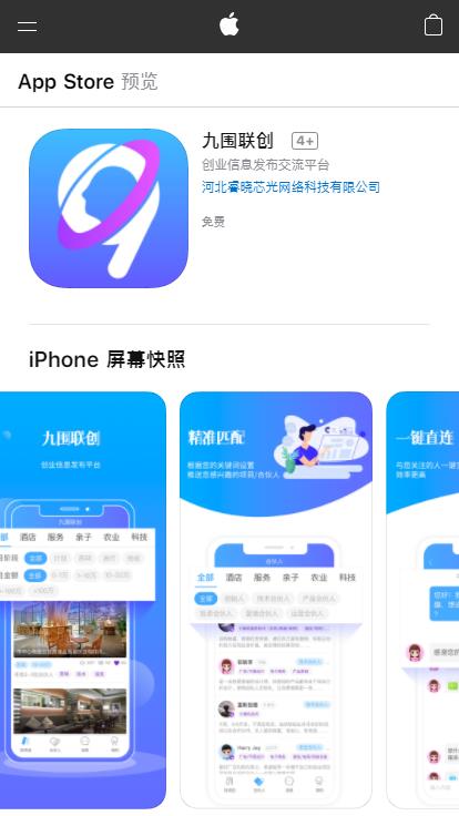 线上矩阵创业项目(做抖音矩阵要投资多少)