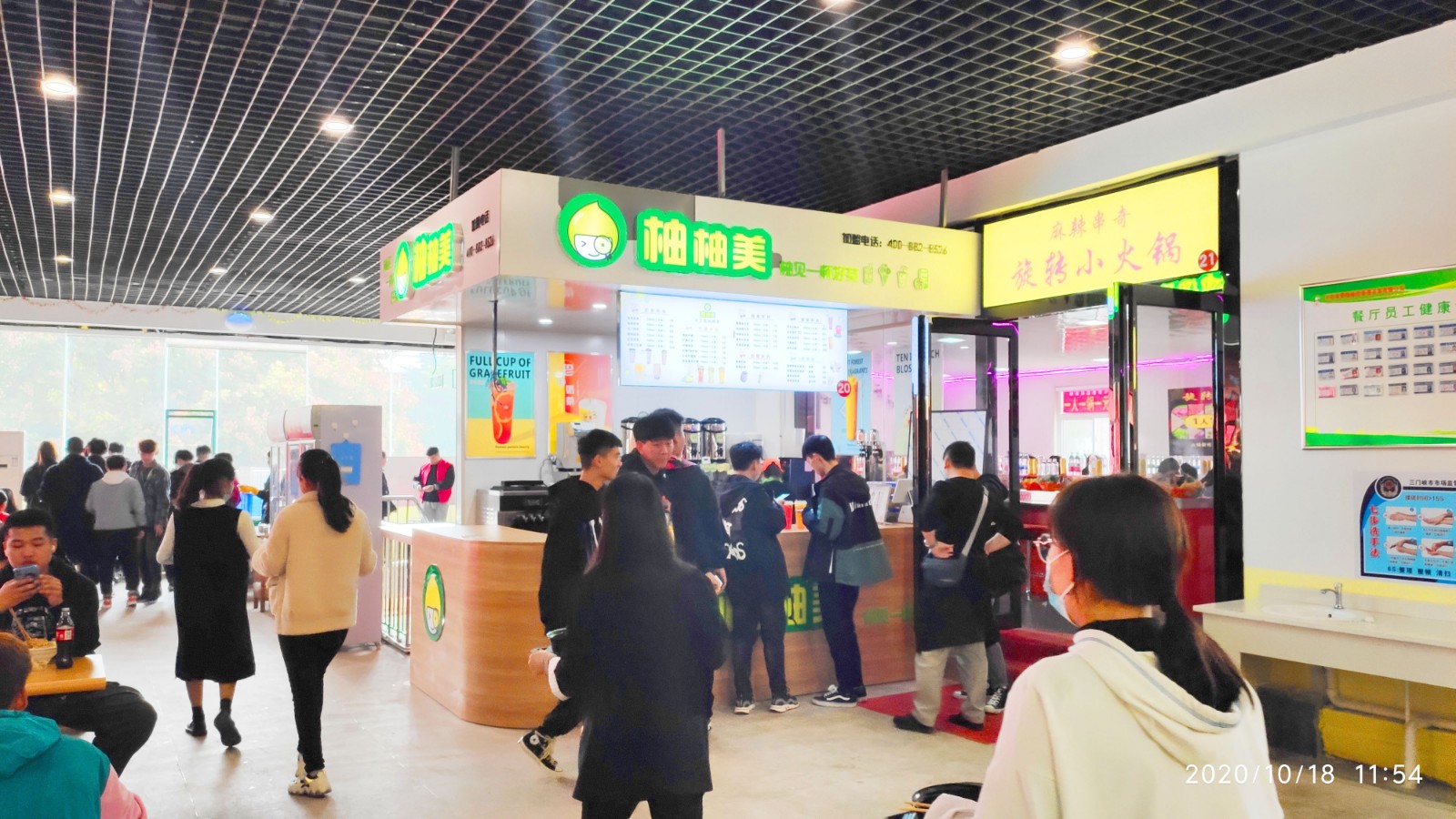 10万元创业项目推荐(手里有10万块做什么生意好？)