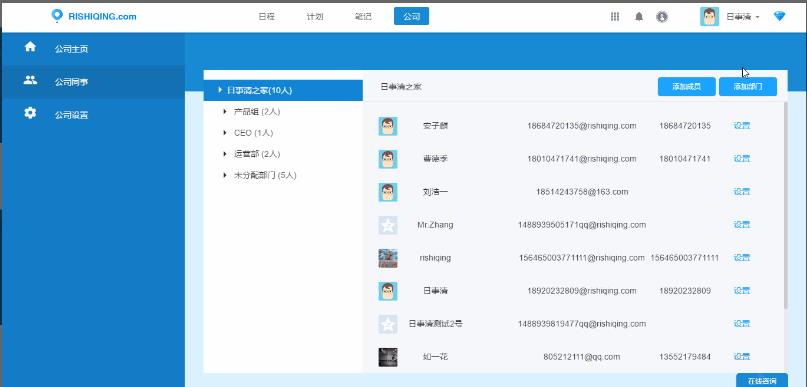 什么叫创业项目(什么是创业项目？需要什么经验能力？)