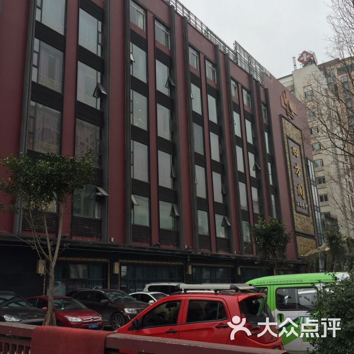 成都四方阁公司注册地(成都四方阁公司注册地点)