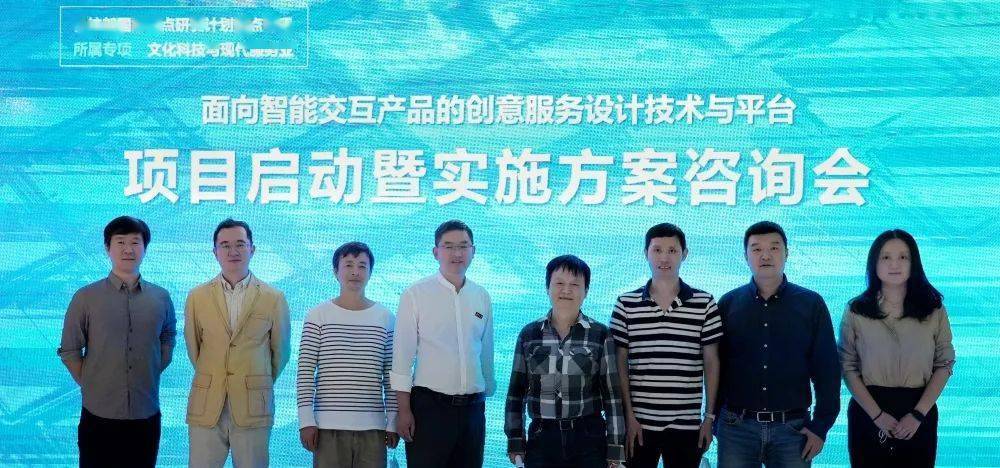 成都火鸟科技有限公司注册号查询(成都火鸟科技有限公司注册号查询电话)