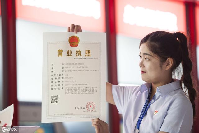公司股东注册地在成都可以买房吗(成都买房必须要求公司注册地在成都吗?)
