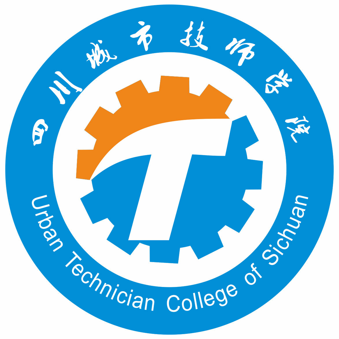 成都注册职业技能培训学校流程(成都注册职业技能培训学校流程视频)