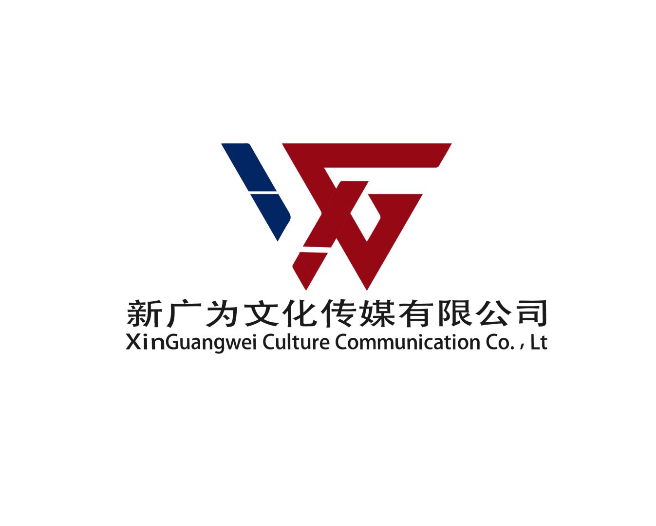 成都注册文化传媒公司价格多少(成都注册文化传媒公司价格多少合适)