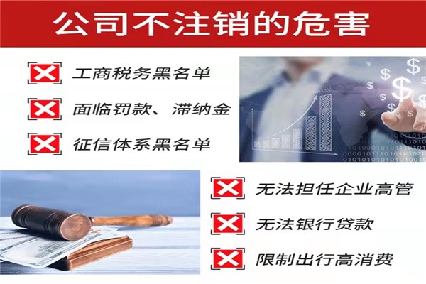 成都企业注册透明收费公司(成都企业注册透明收费公司名单)