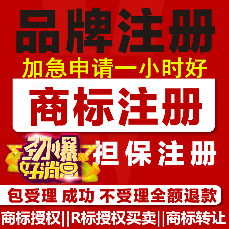 成都资产管理公司注册价格查询(成都资产管理公司注册价格查询表)