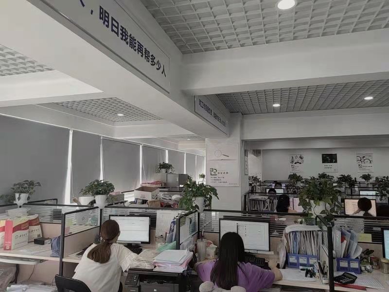 成都双流区注册工商(成都双流区工商局办营业执照)