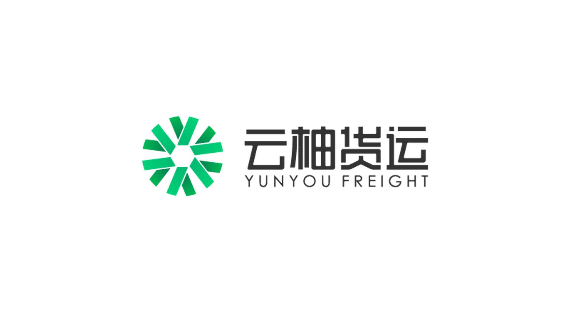 包含成都鑫通供应链管理有限公司注册电话的词条