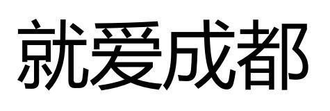 成都商标申请注册多少钱一个月(成都商标申请注册多少钱一个月啊)