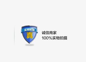 成都温江县工商注册诚信商家(成都温江县工商注册诚信商家查询)