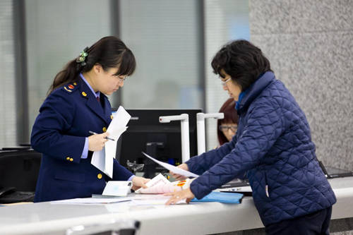 成都温江注册网络公司流程(成都温江注册网络公司流程图)
