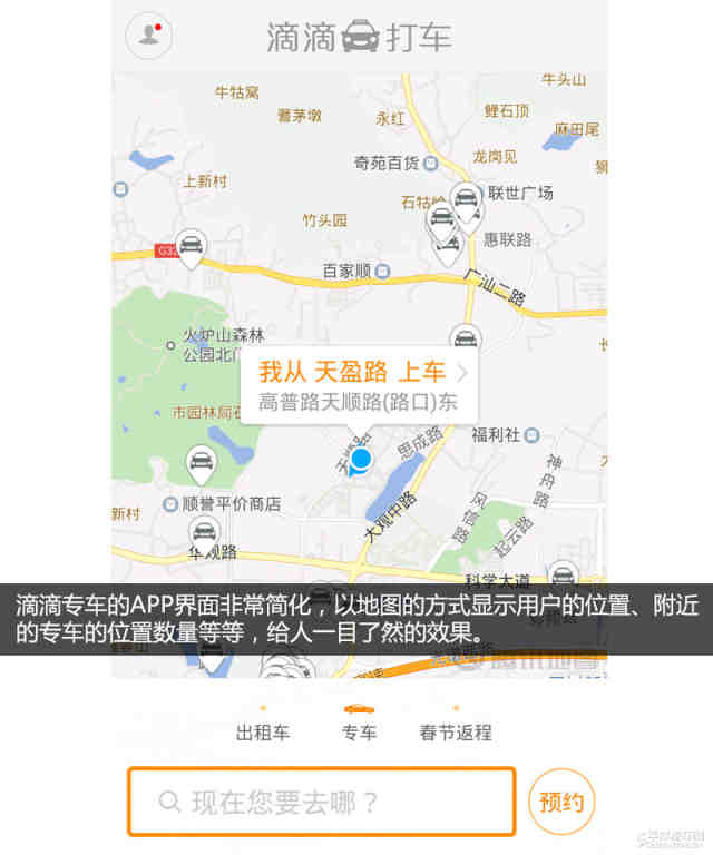 成都注册快车需要多大排量(成都注册快车需要多大排量车辆)
