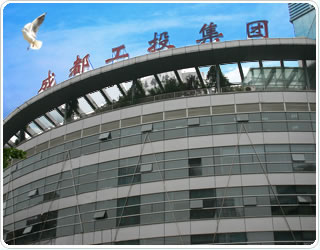 投资公司注册成都(成都开成投资有限公司)